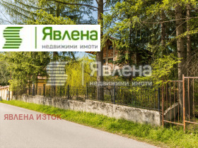 ������� ���� | Imot.bg � ����� ������ 9