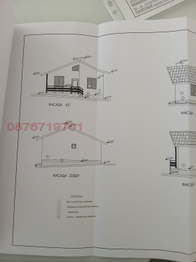 ������� ������ | Imot.bg � ����� ������ 2