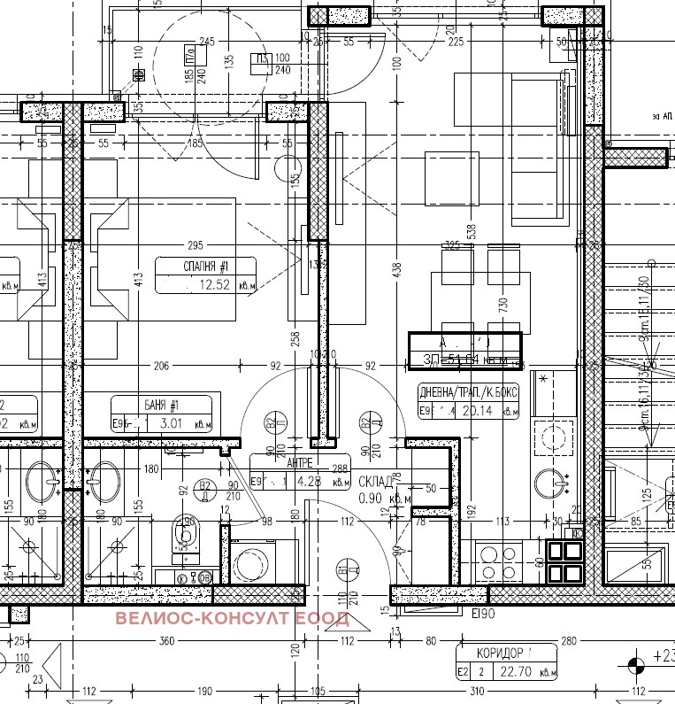Продава 2-СТАЕН, гр. София, Овча купел 1
