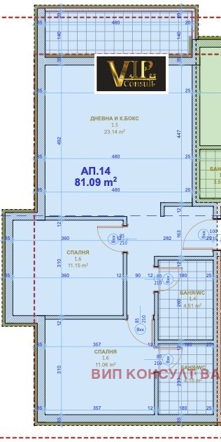 Продава 3-СТАЕН, гр. Варна, Кайсиева градина, снимка 2 - Aпартаменти - 47101349