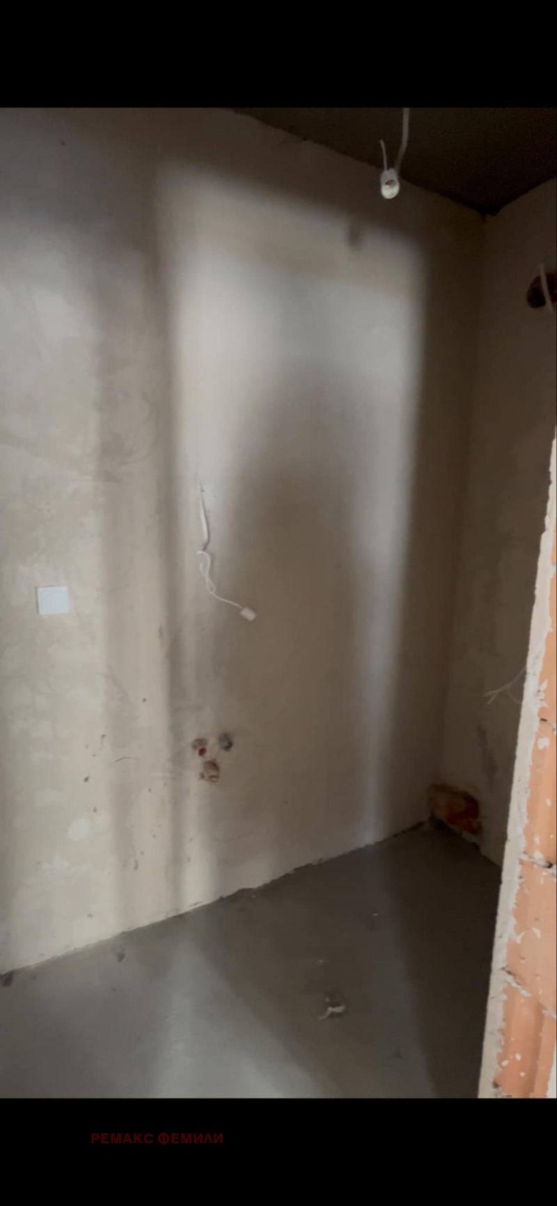 Na prodej  2 ložnice Varna , Vinica , 93 m2 | 56992401 - obraz [6]