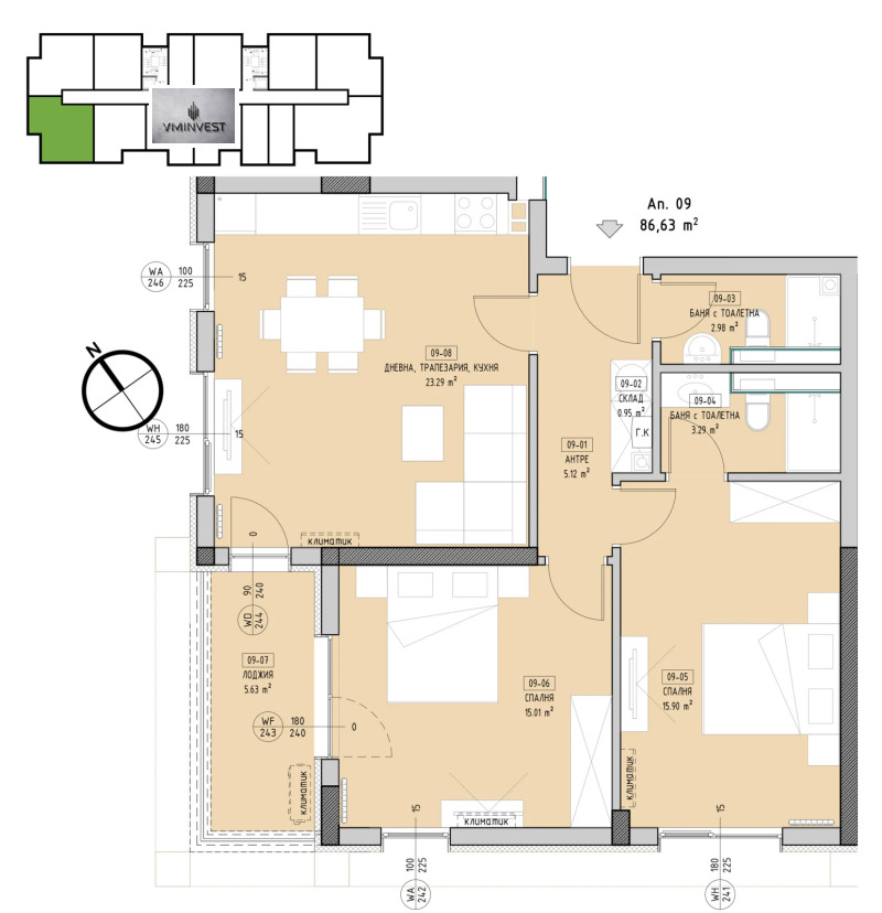 Продава 3-СТАЕН, гр. София, Малинова долина, снимка 6 - Апартаменти - 53244412