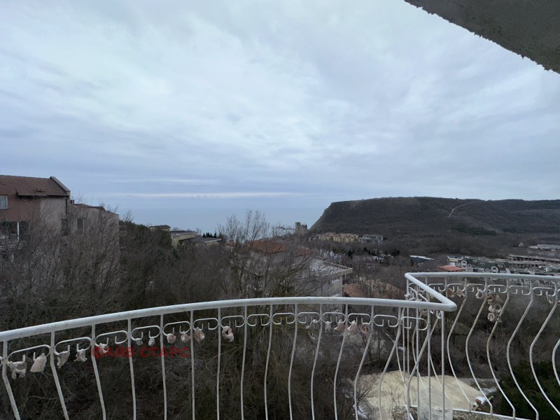 Продава 3-СТАЕН, гр. Каварна, област Добрич