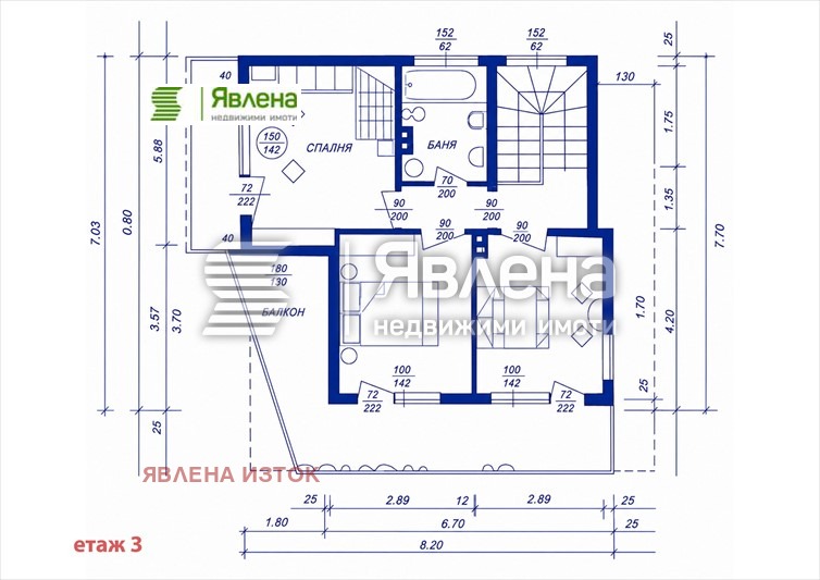 Продава КЪЩА, гр. София, с. Бистрица, снимка 12 - Къщи - 55270315