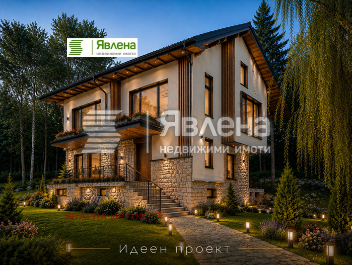 Продава КЪЩА, гр. София, с. Бистрица, снимка 4 - Къщи - 55270315