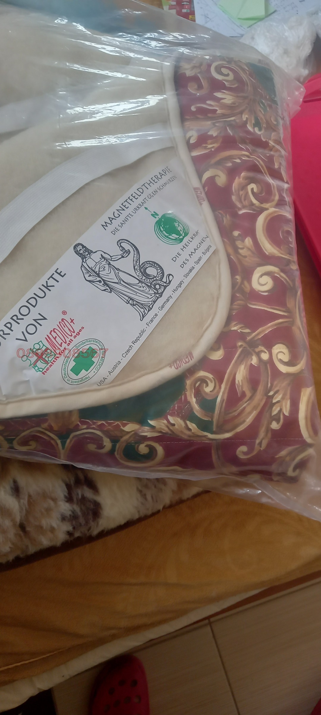 Продава 1-СТАЕН, гр. Благоевград, Грамада