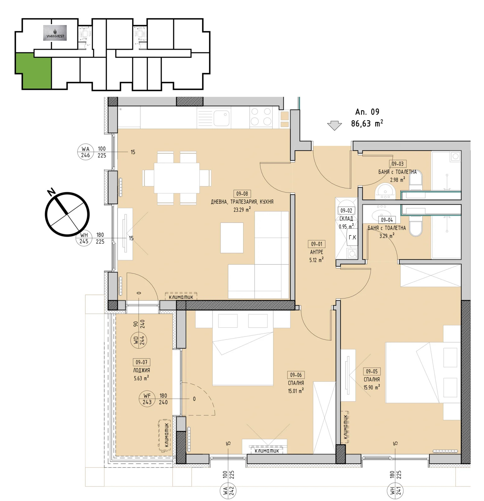Продава 3-СТАЕН, гр. София, Малинова долина, снимка 5 - Апартаменти - 53244412