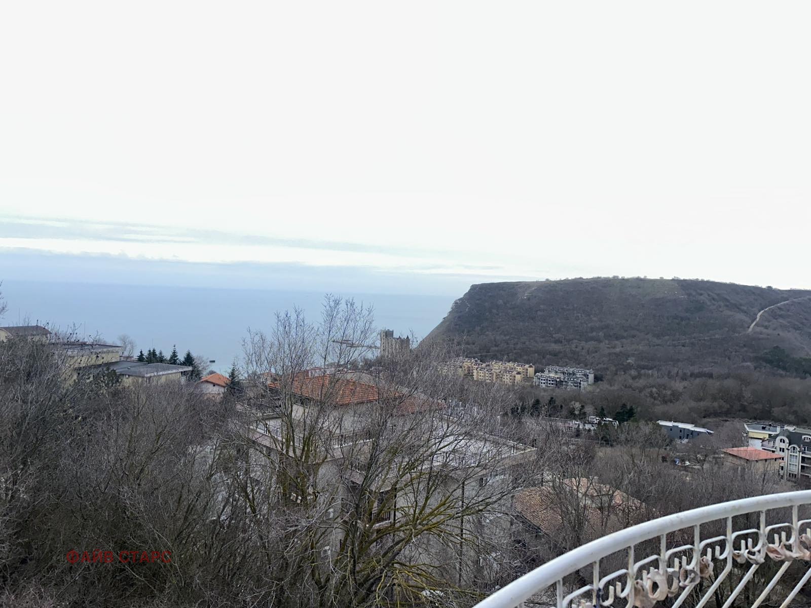 Продава 3-СТАЕН, гр. Каварна, област Добрич, снимка 2 - Апартаменти - 53254434