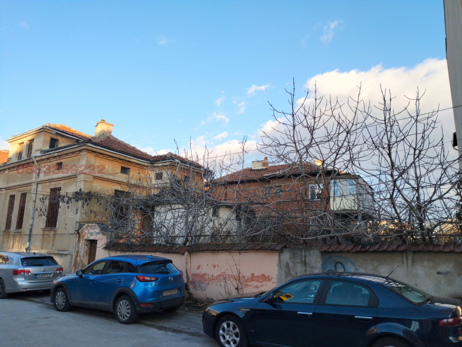 Продава КЪЩА, гр. Пазарджик, Център, снимка 2 - Къщи - 52920753