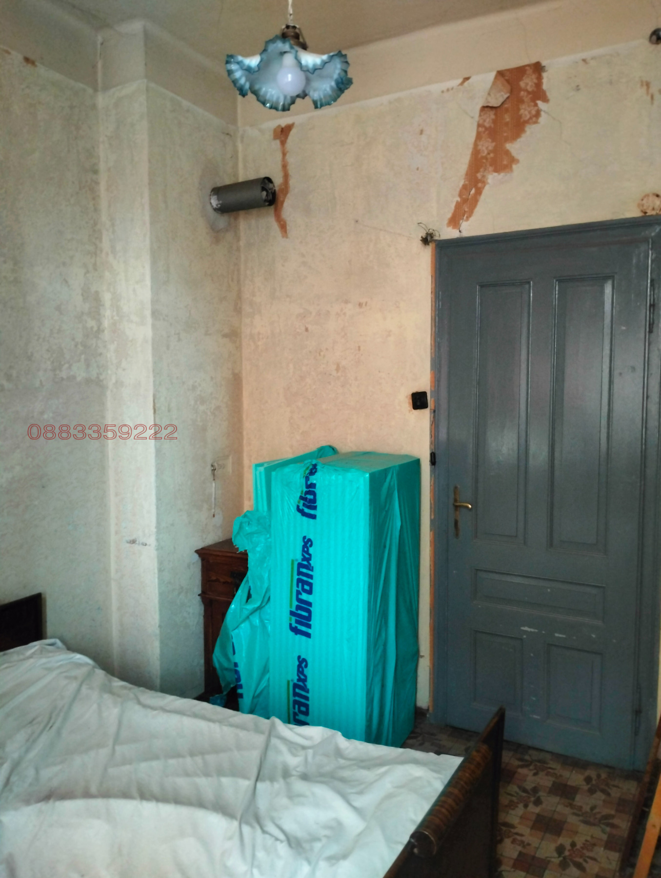 Продава КЪЩА, гр. Пазарджик, Център, снимка 9 - Къщи - 52920753