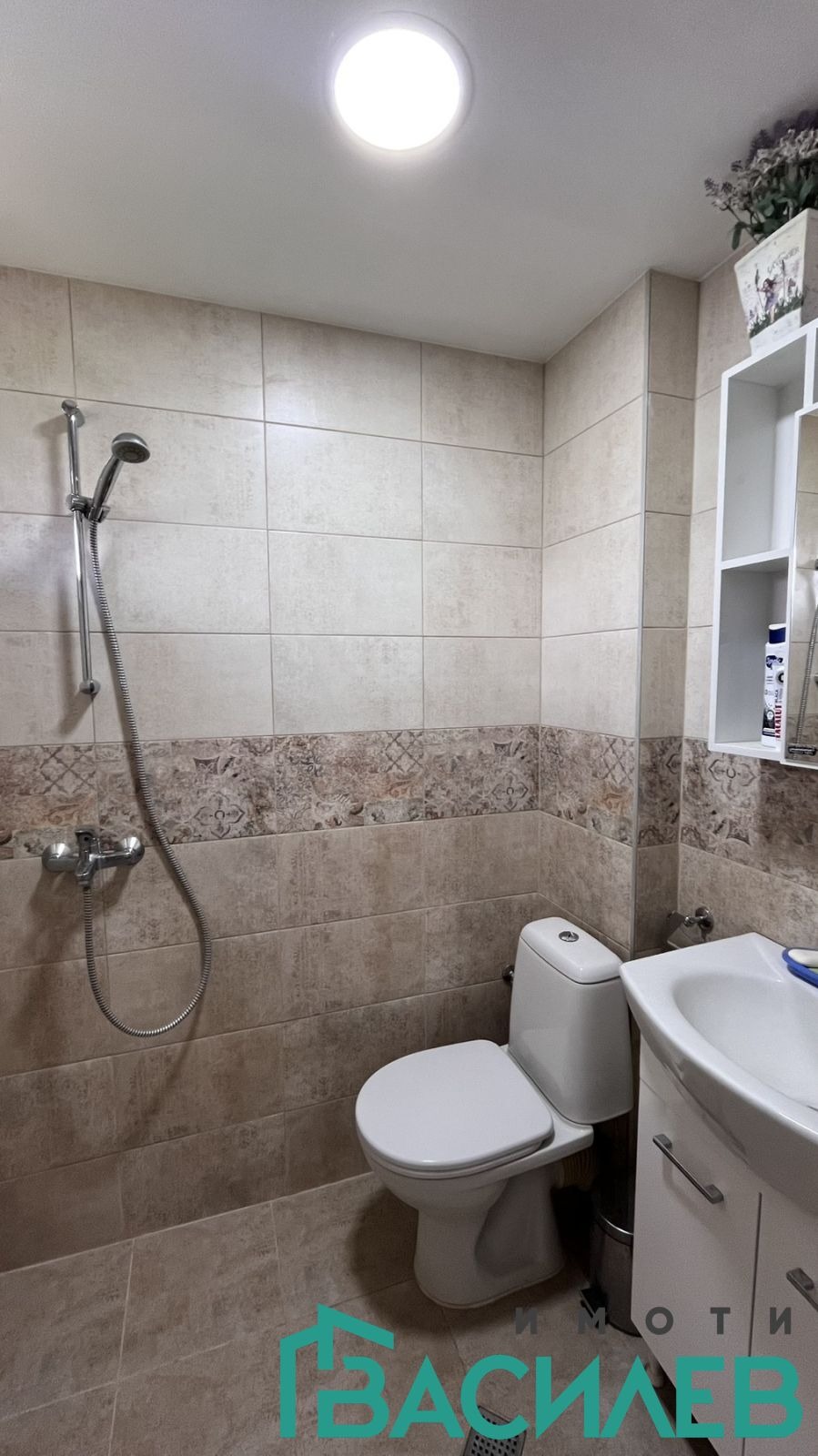 Продава КЪЩА, гр. Годеч, област София област, снимка 13 - Къщи - 55218577