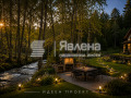 Продава КЪЩА, гр. София, с. Бистрица, снимка 8