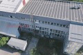 Продава ПРОМ. ПОМЕЩЕНИЕ, гр. Плевен, Индустриална зона - Запад, снимка 7