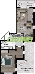Продава 2-СТАЕН, град Пловдив, Беломорски • 149180 € • 77718778 — Holmes.bg