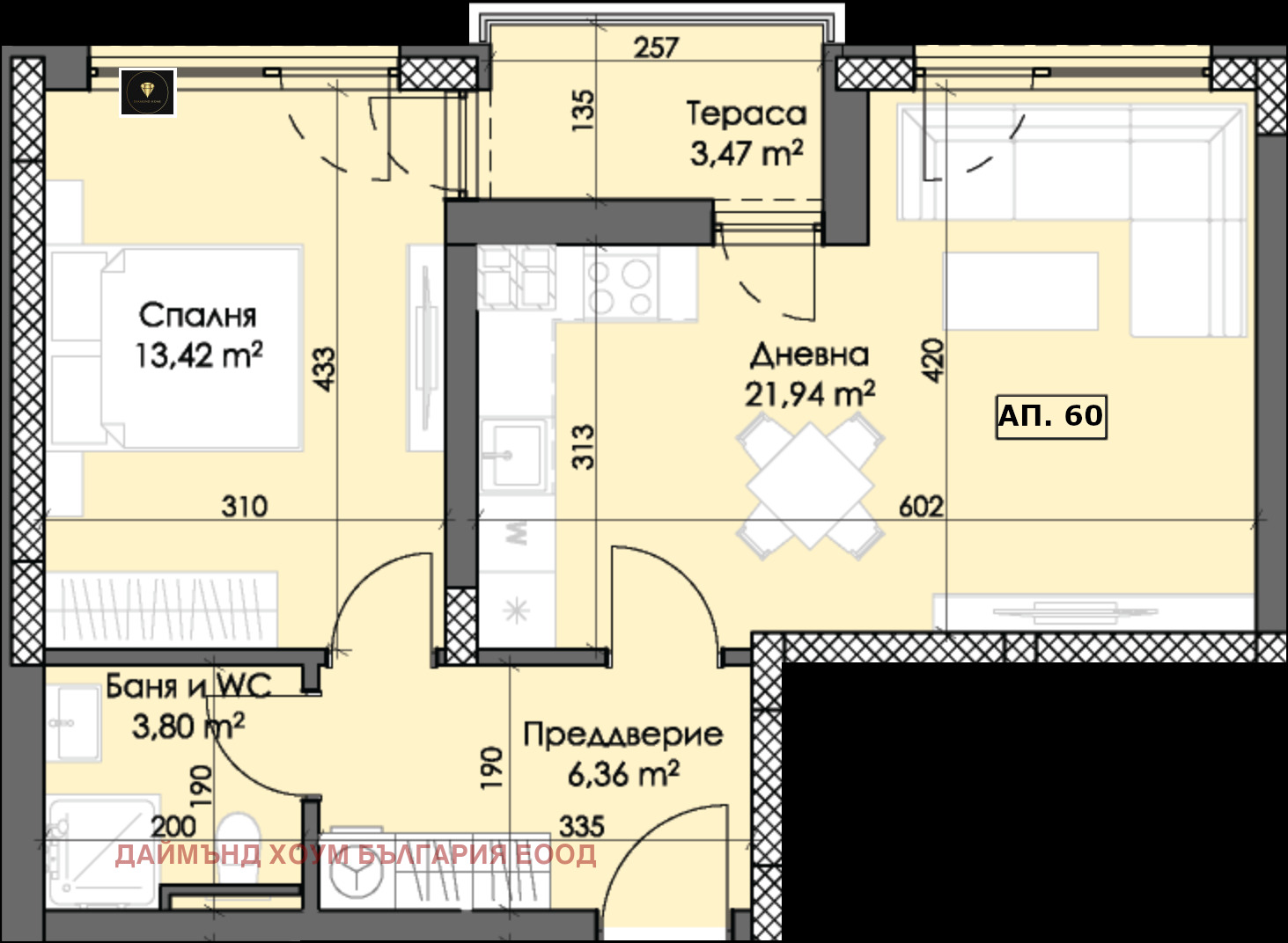Продава 2-СТАЕН | Imot.bg — изображение 2