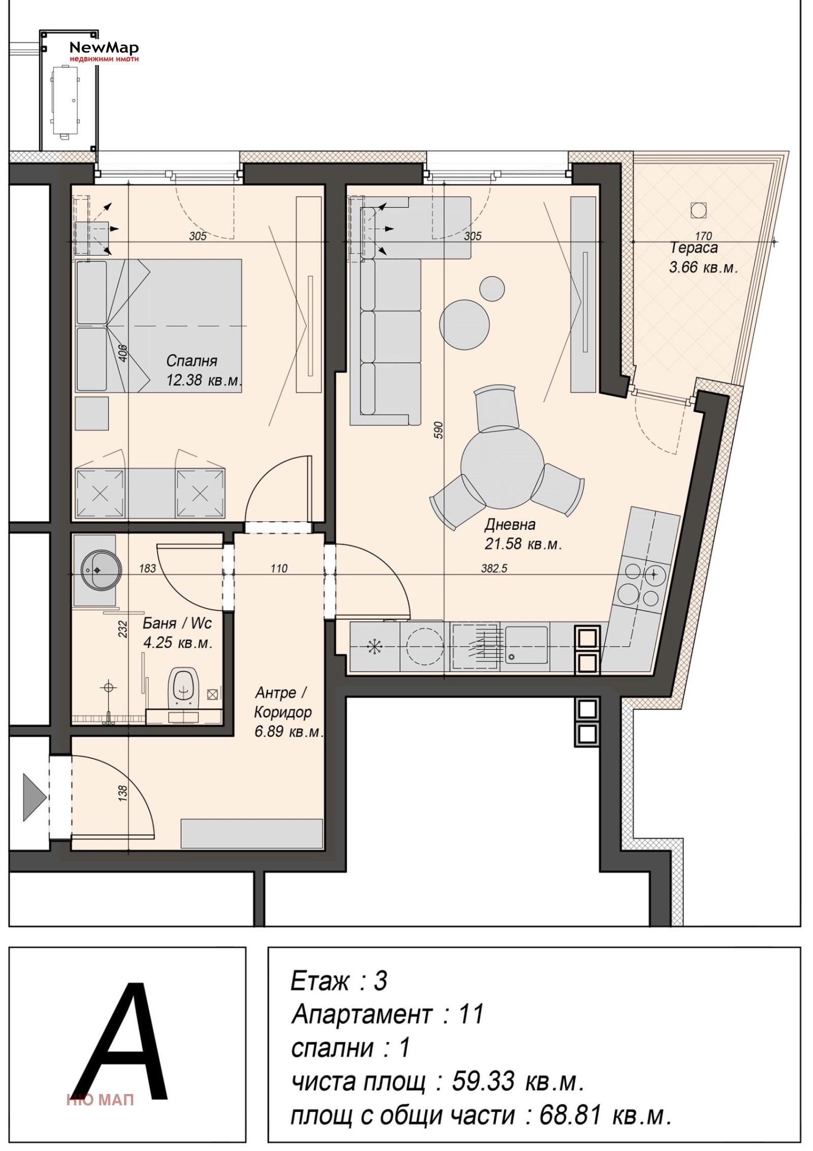 ������� 2-����� | Imot.bg � ����������� 3