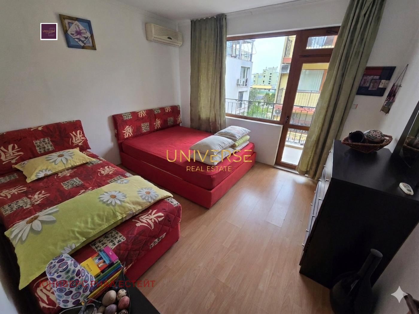 ������� 2-����� | Imot.bg � ����������� 8