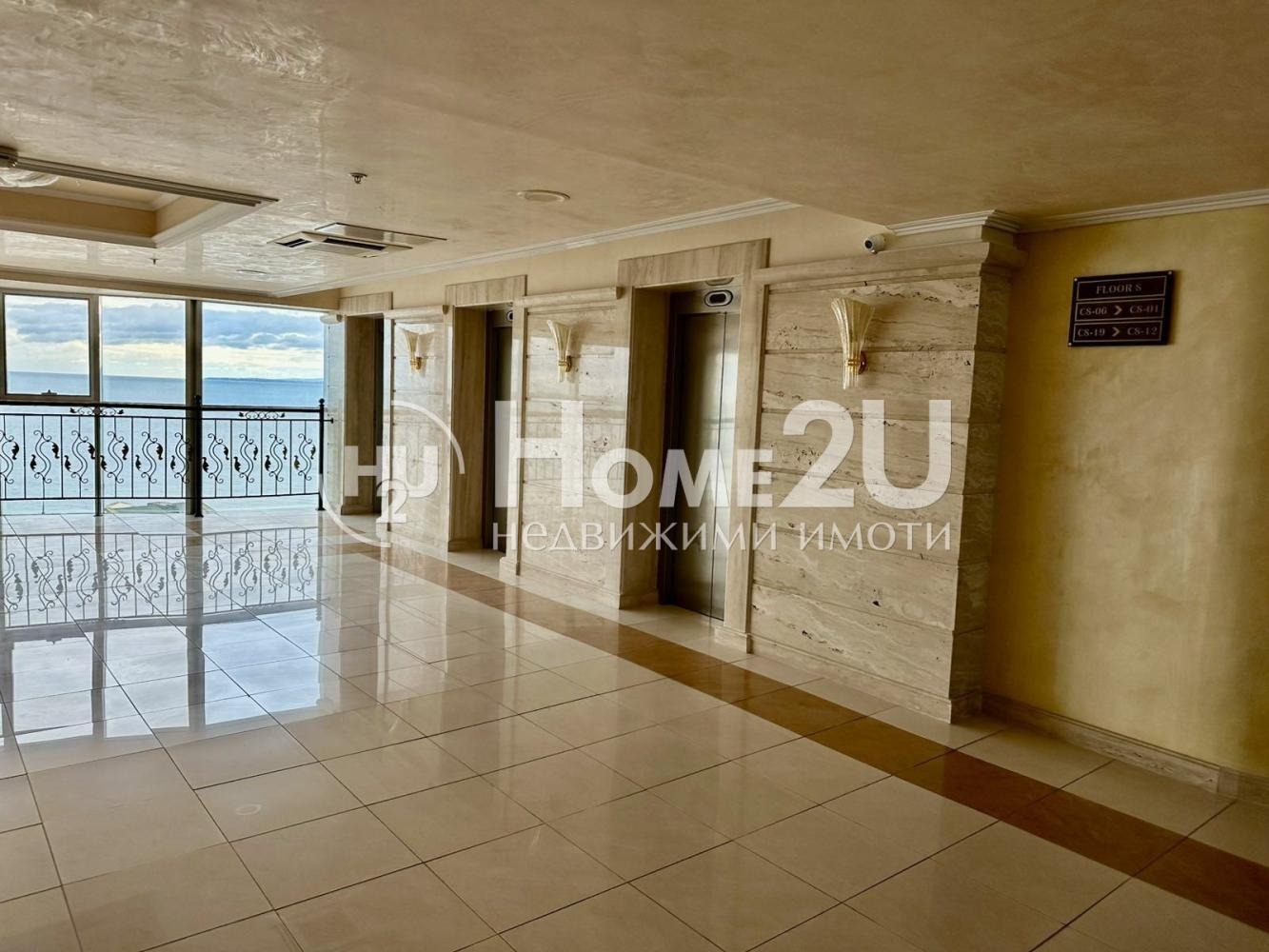 ������� 2-����� | Imot.bg � ����������� 7