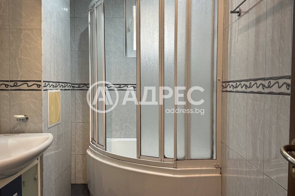 ������� 3-����� | Imot.bg � ����������� 6