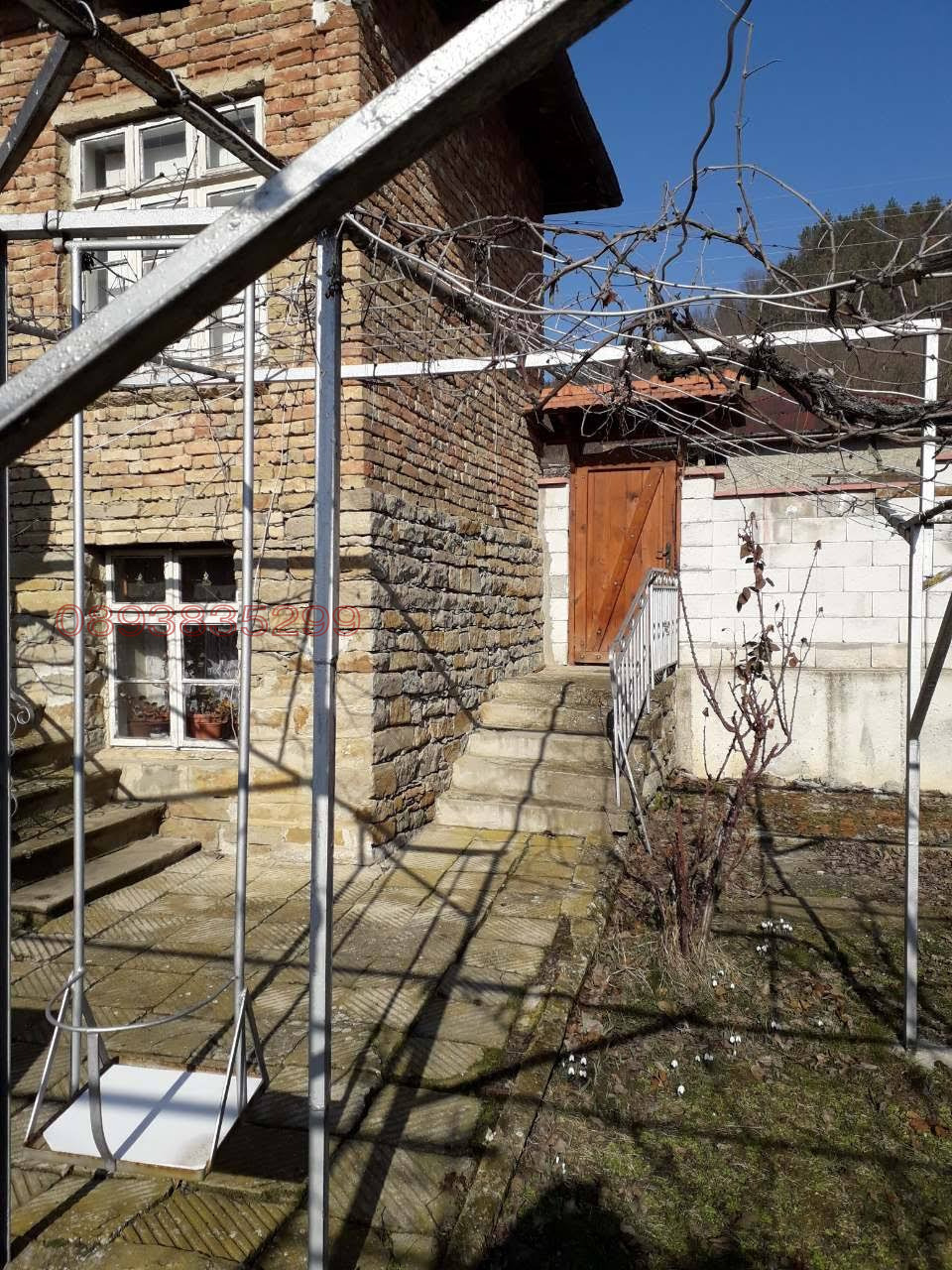 ������� ���� | Imot.bg � ����������� 1