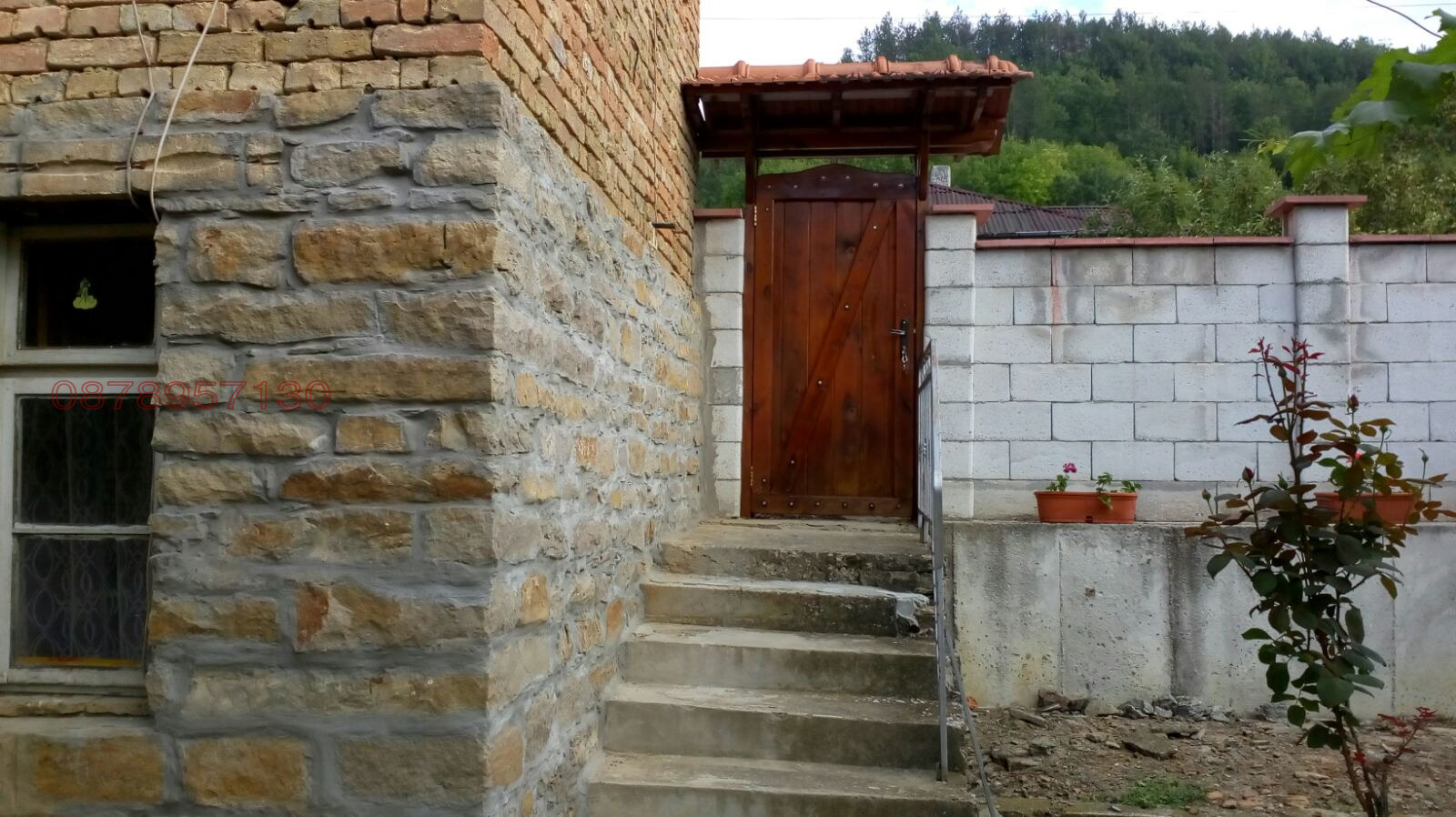 ������� ���� | Imot.bg � ����������� 2