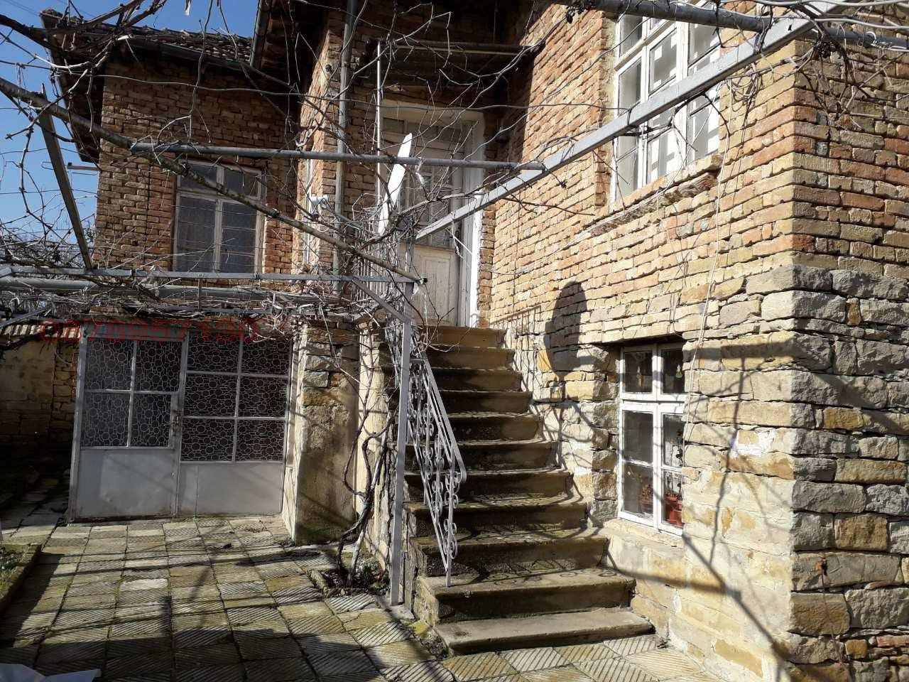 ������� ���� | Imot.bg � ����������� 3