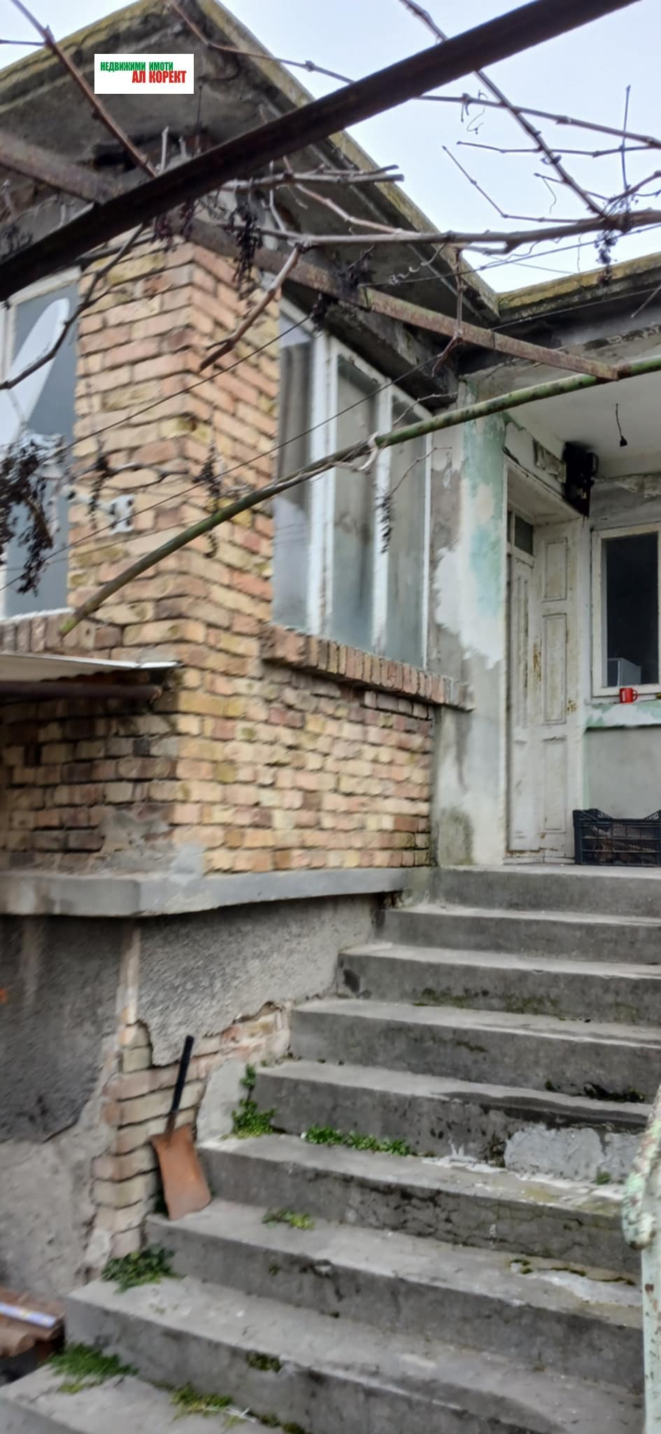 ������� ���� | Imot.bg � ����������� 7