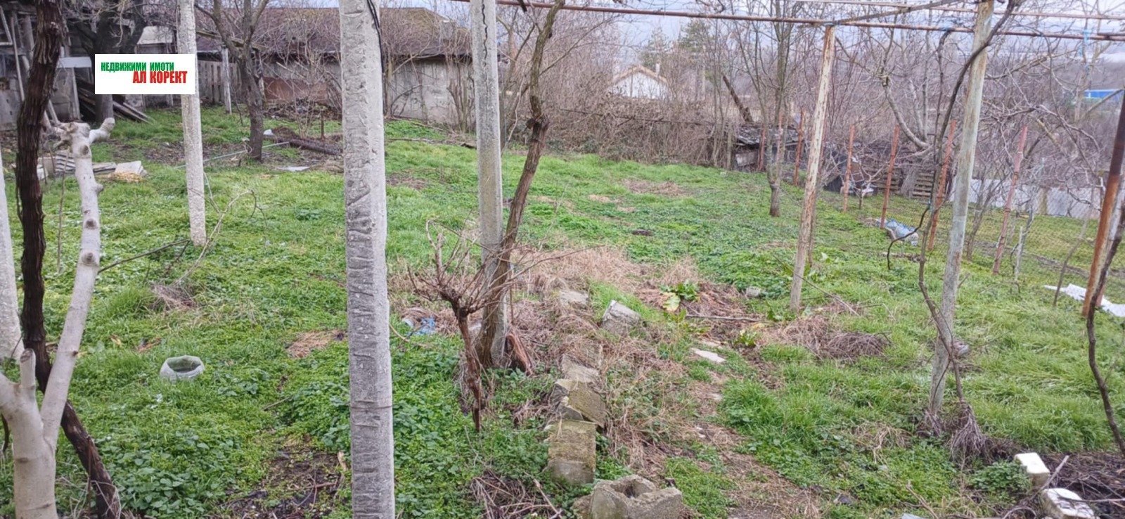 ������� ���� | Imot.bg � ����������� 1