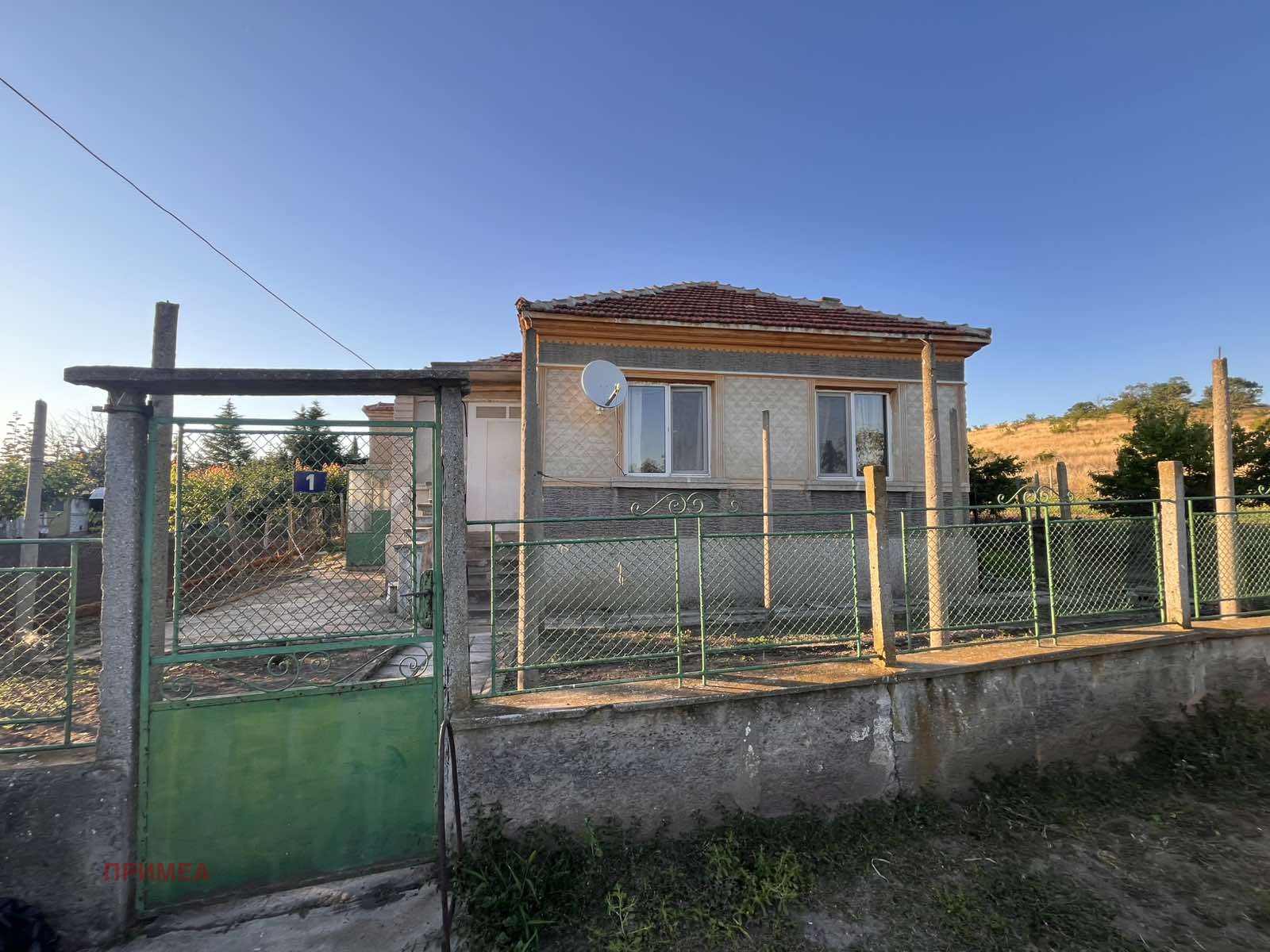 ������� ���� | Imot.bg � ����������� 2