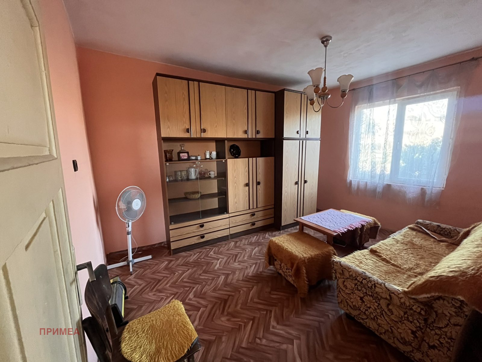 ������� ���� | Imot.bg � ����������� 9