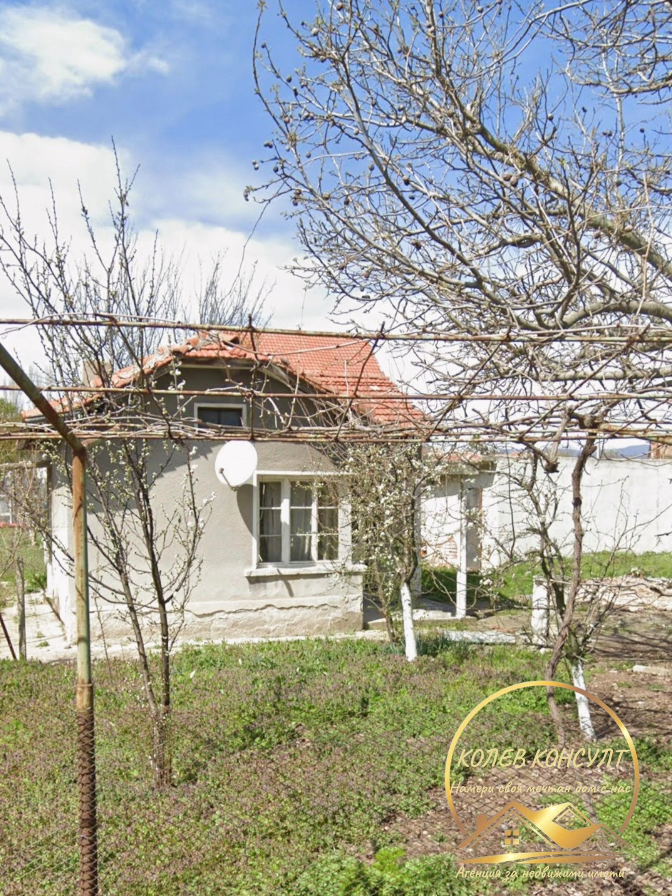 ������� ���� | Imot.bg � ����������� 1