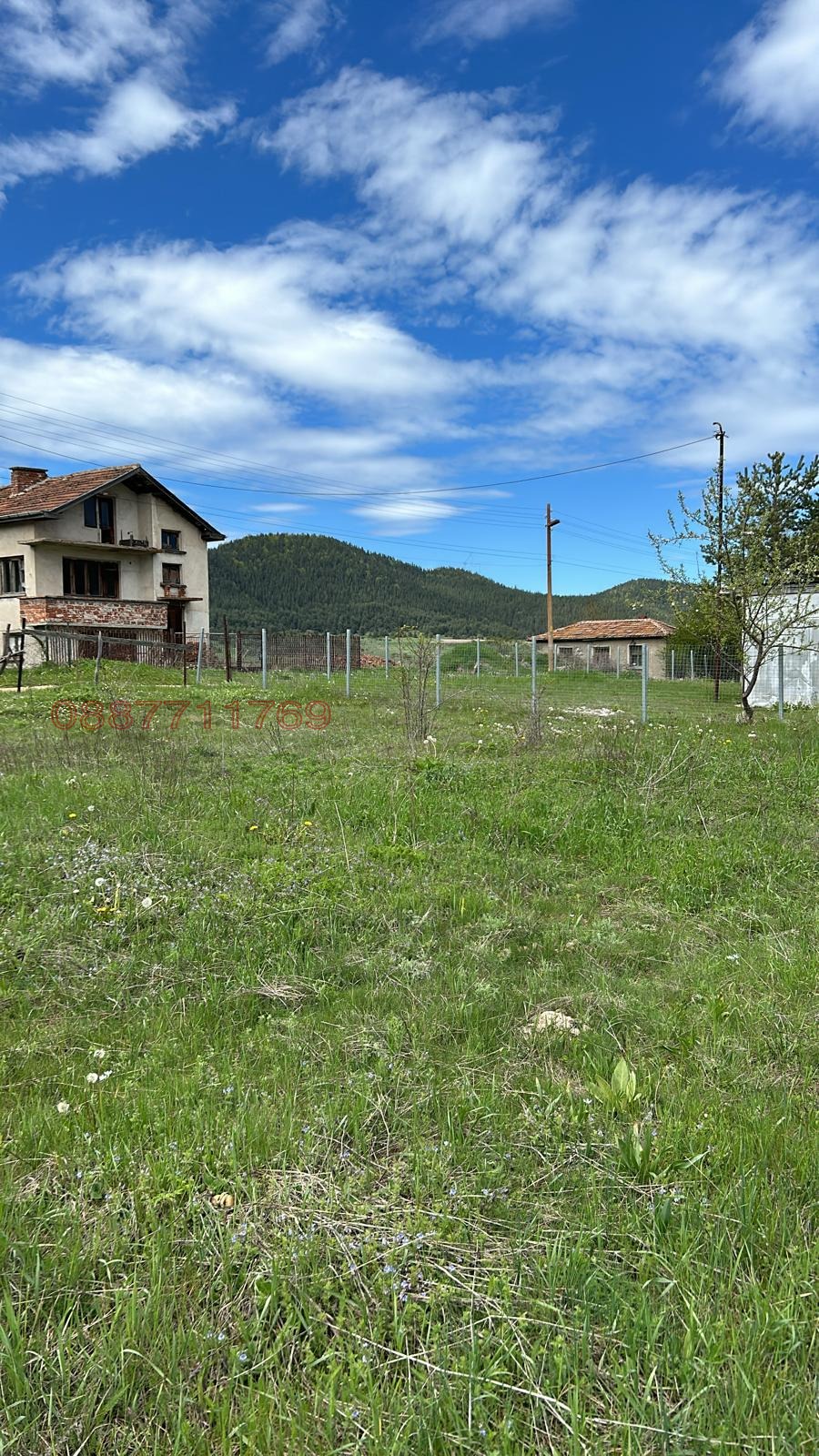 ������� ������ | Imot.bg � ����������� 5