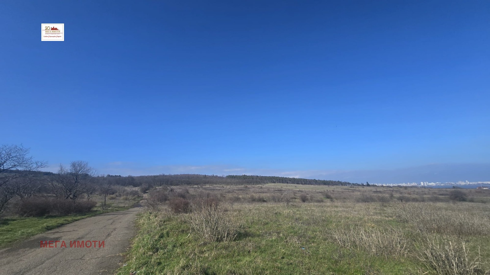 ������� ������ | Imot.bg � ����������� 2