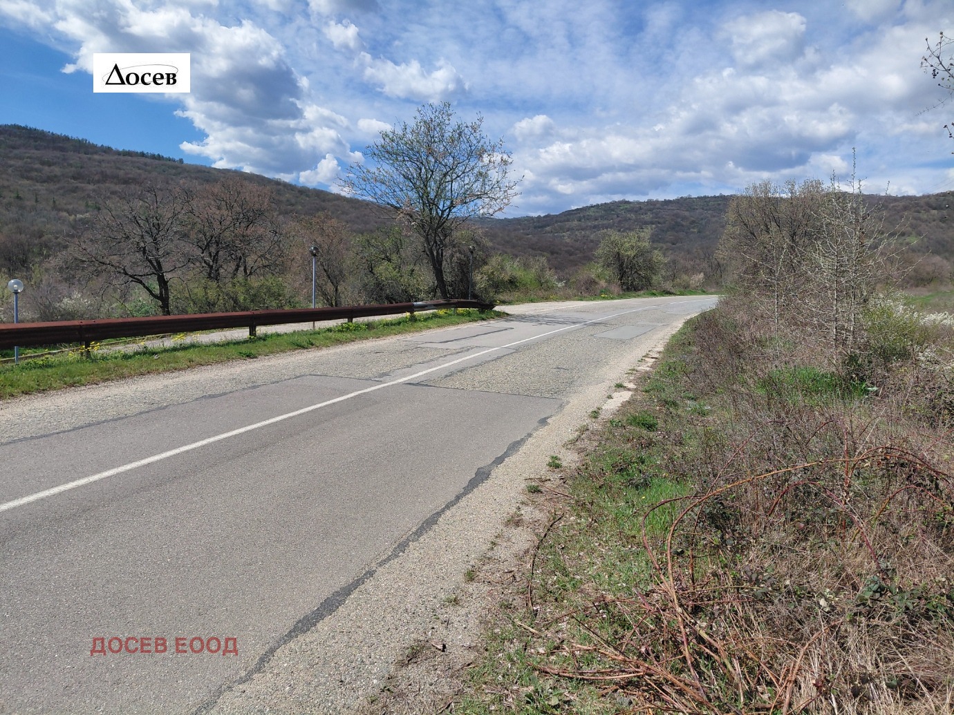 ������� ������ | Imot.bg � ����������� 2