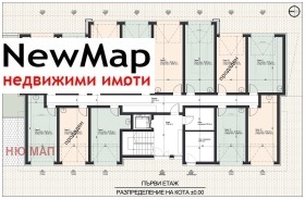 ������� 2-����� | Imot.bg � ����� ������ 13