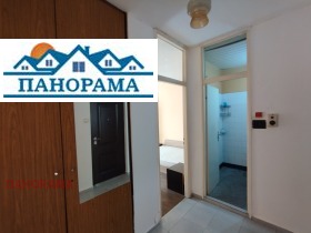 ������� 2-����� | Imot.bg � ����� ������ 7
