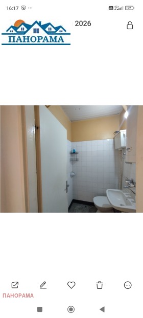 ������� 2-����� | Imot.bg � ����� ������ 9