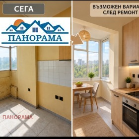 ������� 2-����� | Imot.bg � ����� ������ 10