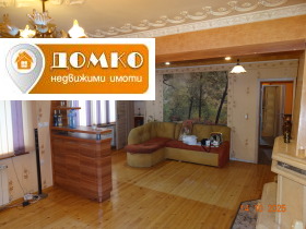 3- | Imot.bg    3