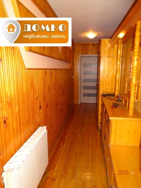  3- | Imot.bg    5