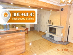  3- | Imot.bg    2