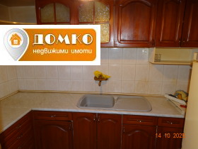  3- | Imot.bg    9