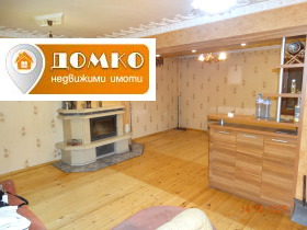  3- | Imot.bg    10