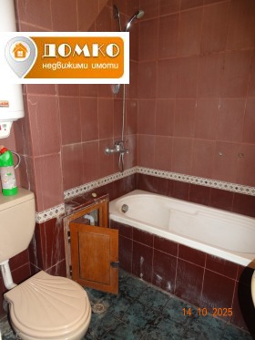  3- | Imot.bg    4