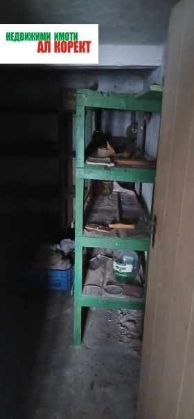 ������� ���� | Imot.bg � ����� ������ 8