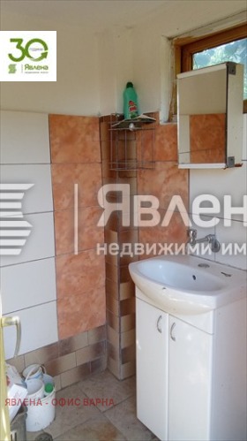 ������� ���� | Imot.bg � ����� ������ 4