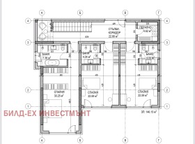 ������� ���� | Imot.bg � ����� ������ 11