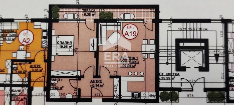 Προς πώληση  1 υπνοδωμάτιο Χασκοβο , Ορφει , 96 τ.μ | 86972819