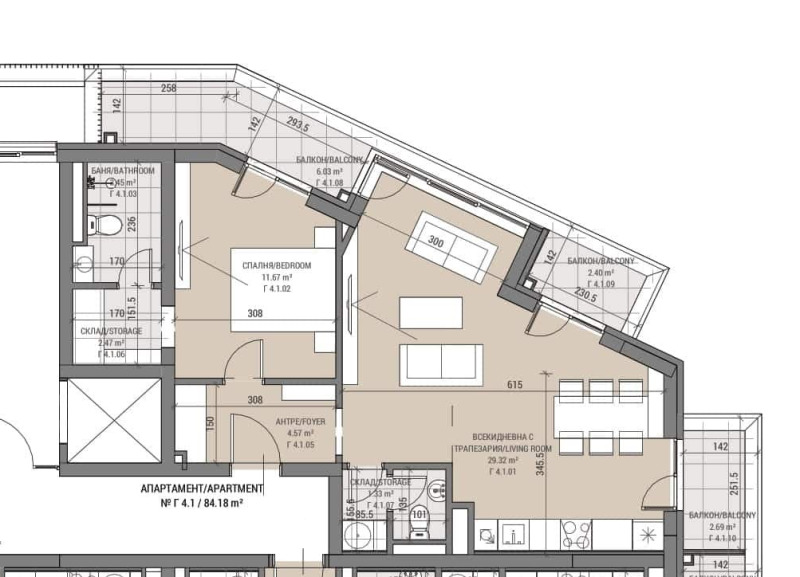In vendita  1 camera da letto Sofia , Ovcha kupel , 98 mq | 79635451 - Immagine [12]