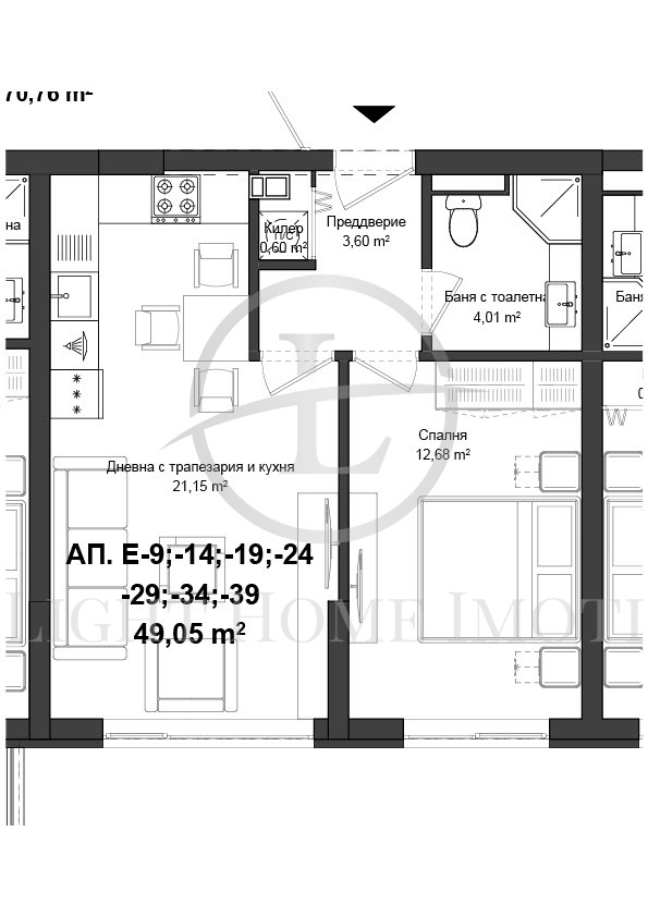 À vendre  1 chambre Plovdiv , Gagarin , 59 m² | 54505749 - image [4]